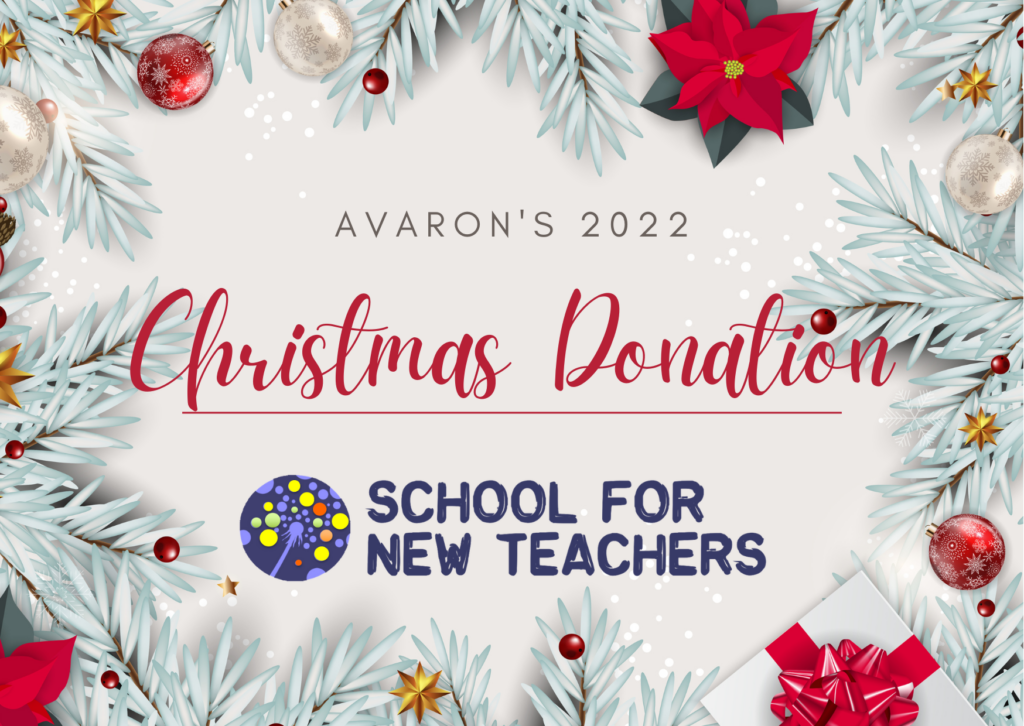 Christmas Donation