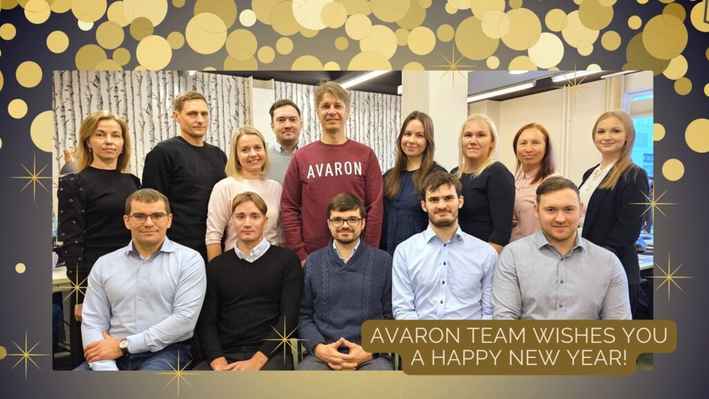 Happy New Year